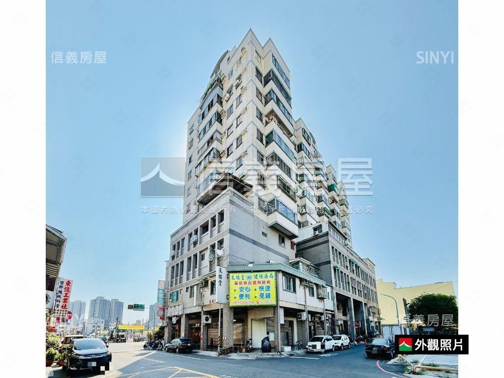 武聖皇龍新世界｜小資樓店房屋室內格局與周邊環境