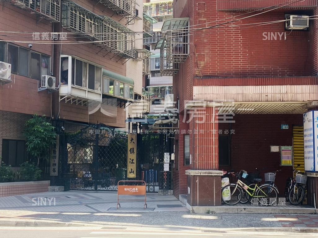 大鎮江山房屋室內格局與周邊環境