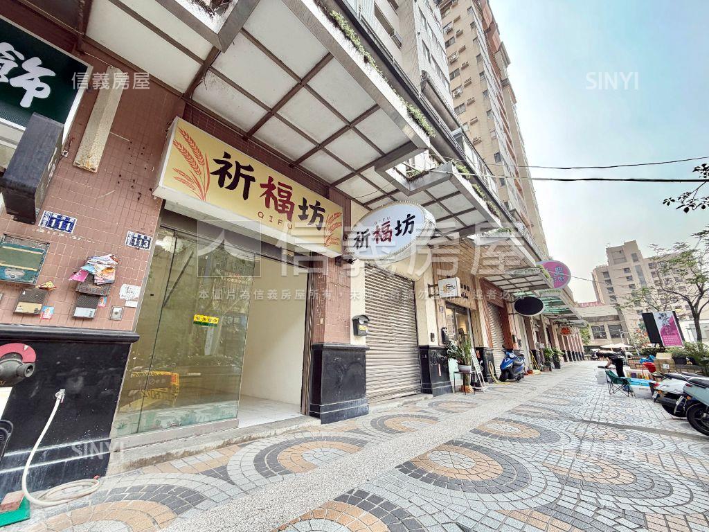 新接！大俊國樓店房屋室內格局與周邊環境