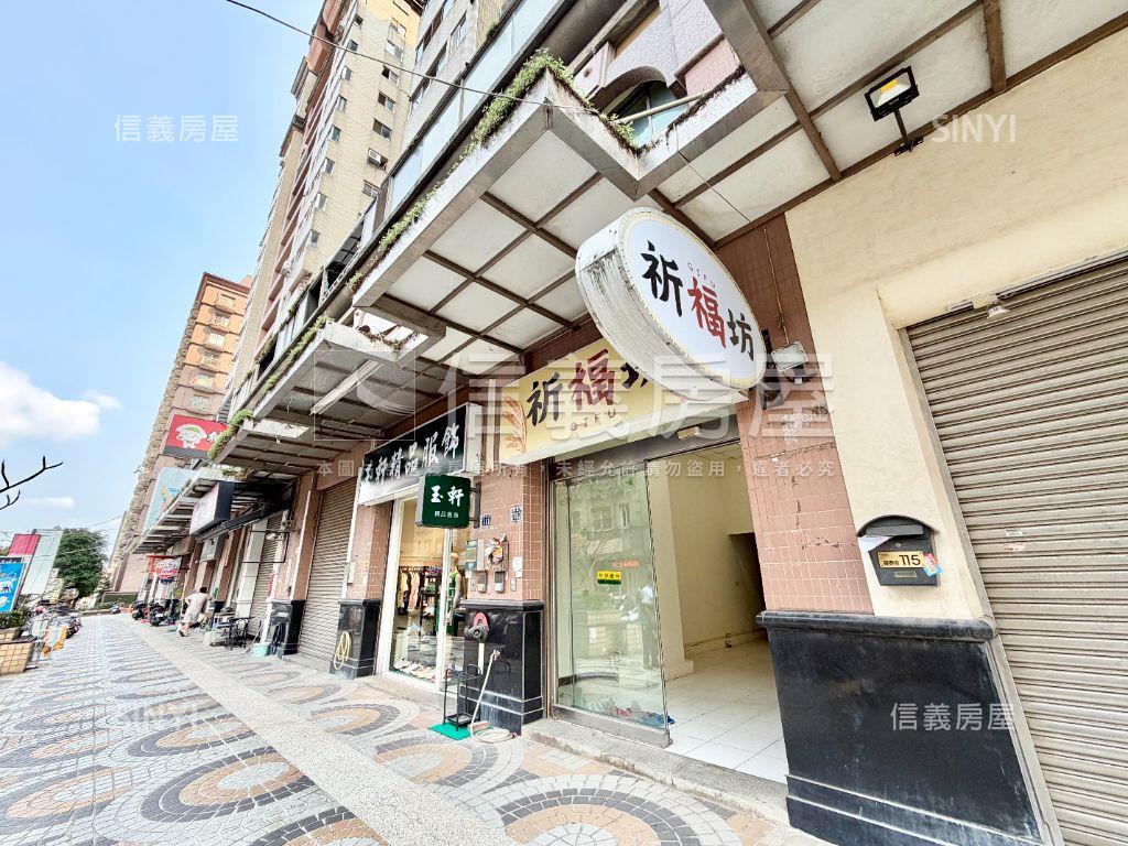 新接！大俊國樓店房屋室內格局與周邊環境