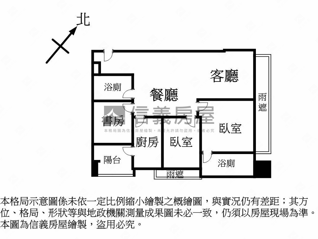 專任～千琚美景觀３房高樓房屋室內格局與周邊環境