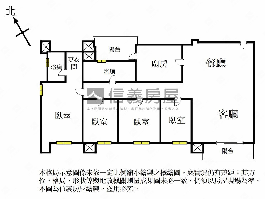 【康莊】近捷運四房首選房屋室內格局與周邊環境