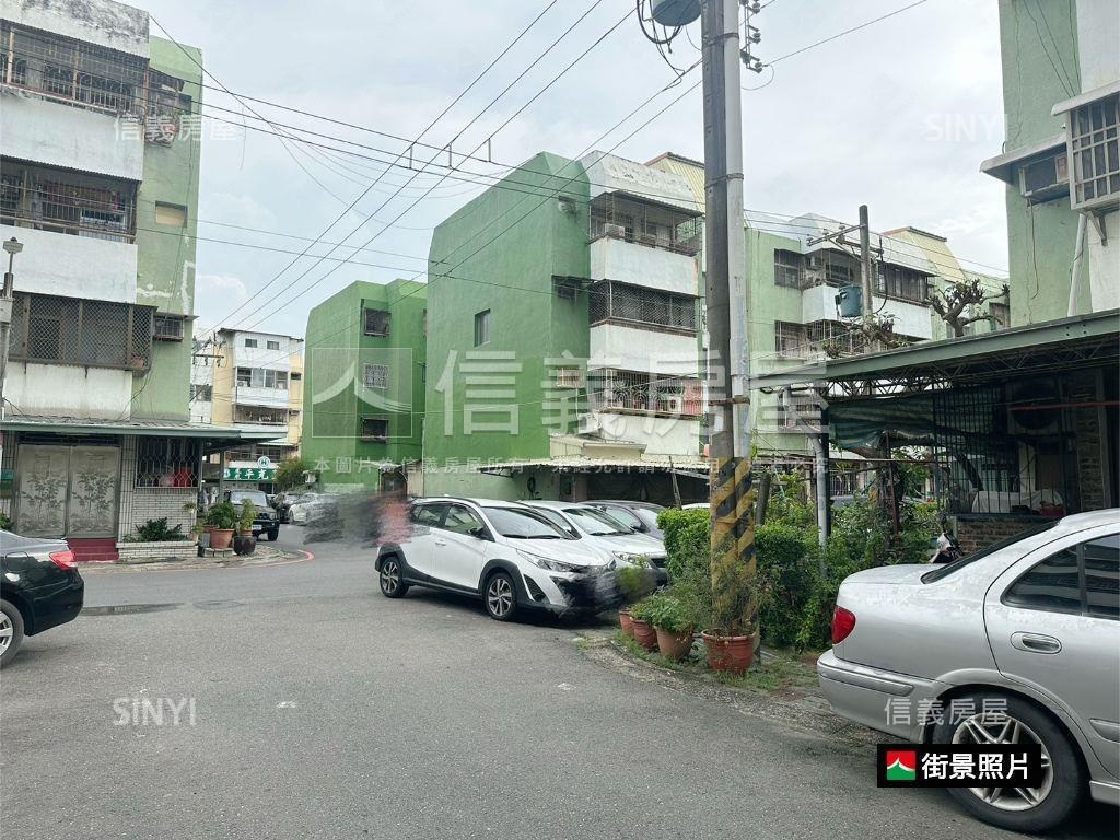 和順國宅優質二樓寓房屋室內格局與周邊環境