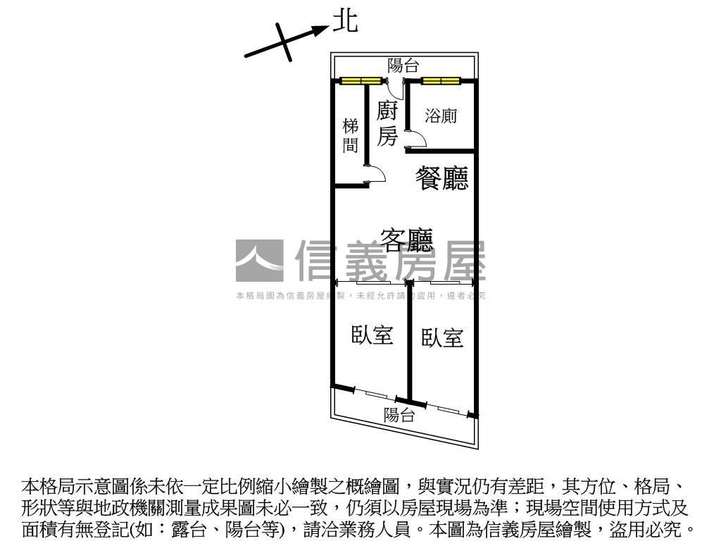 民族雅緻公寓二樓房屋室內格局與周邊環境