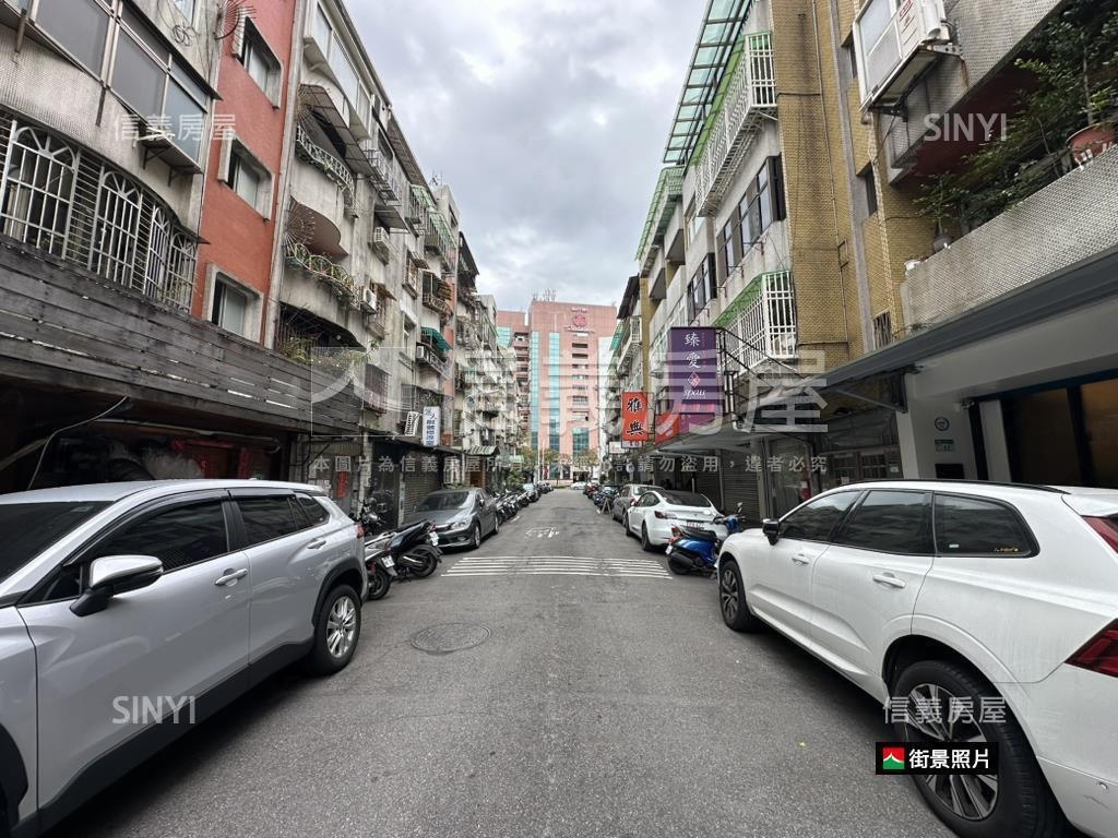 士東忠誠有未來性雅寓房屋室內格局與周邊環境