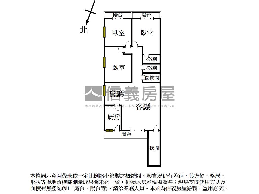 Ｇ７捷運站旁二樓公寓房屋室內格局與周邊環境