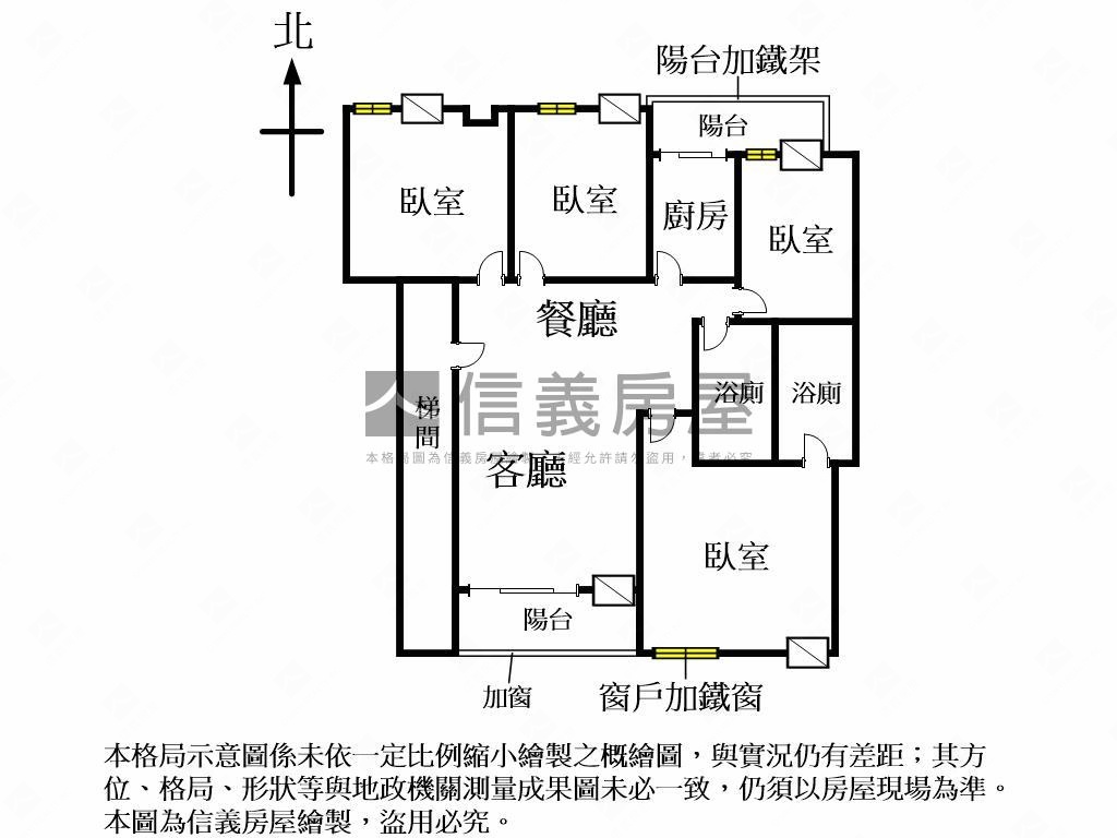 南七期惠文國小｜四房平車房屋室內格局與周邊環境