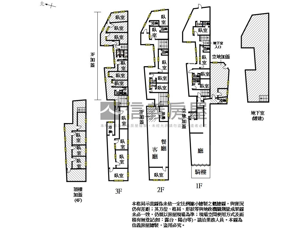 正民權路百坪商業店面房屋室內格局與周邊環境