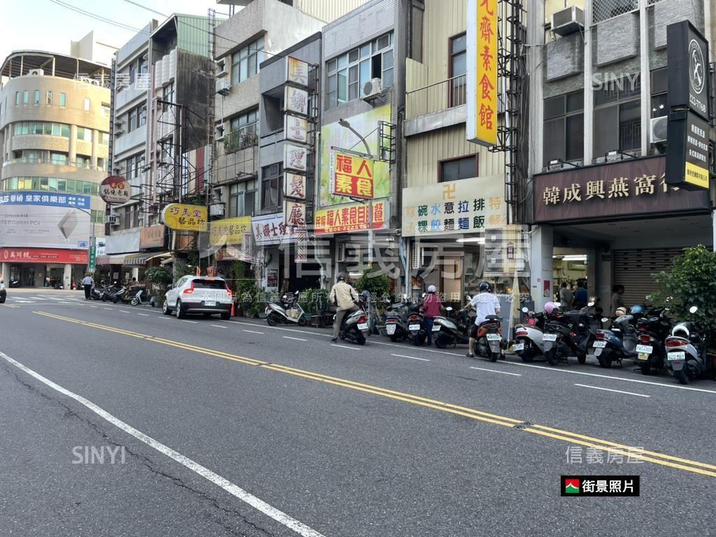 正民權路百坪商業店面房屋室內格局與周邊環境