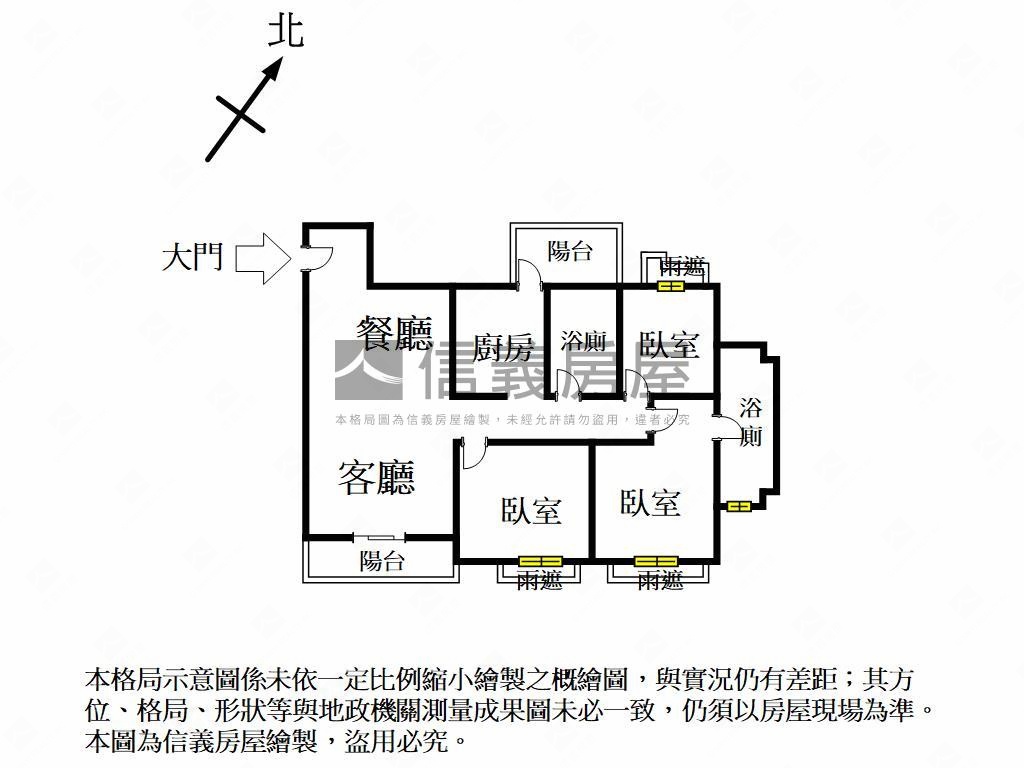 近１３期寶運三房雙車位宅房屋室內格局與周邊環境