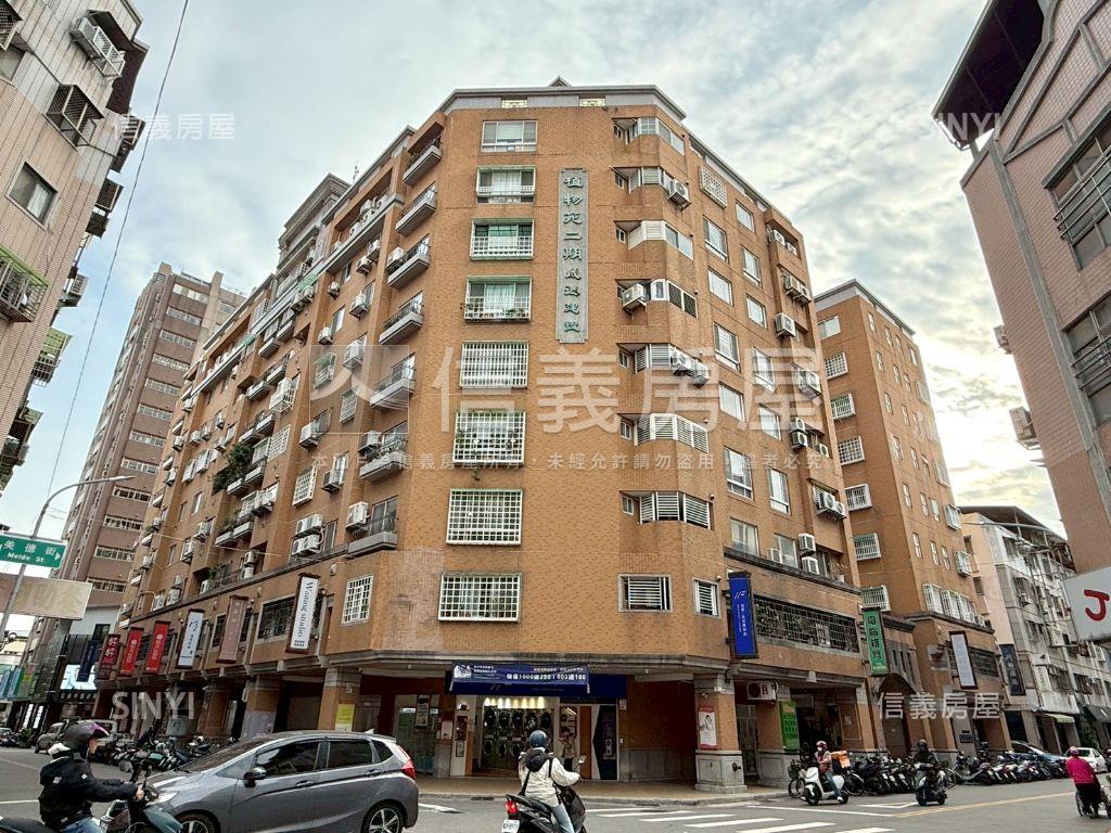 科博植物園店面＋坡平車位房屋室內格局與周邊環境