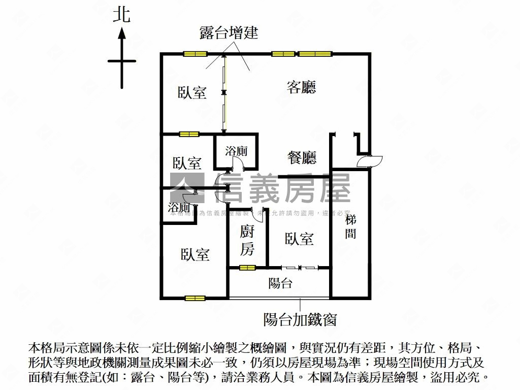 【大推】黃城公園優質屋房屋室內格局與周邊環境