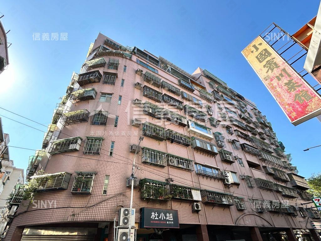 【大推】黃城公園優質屋房屋室內格局與周邊環境