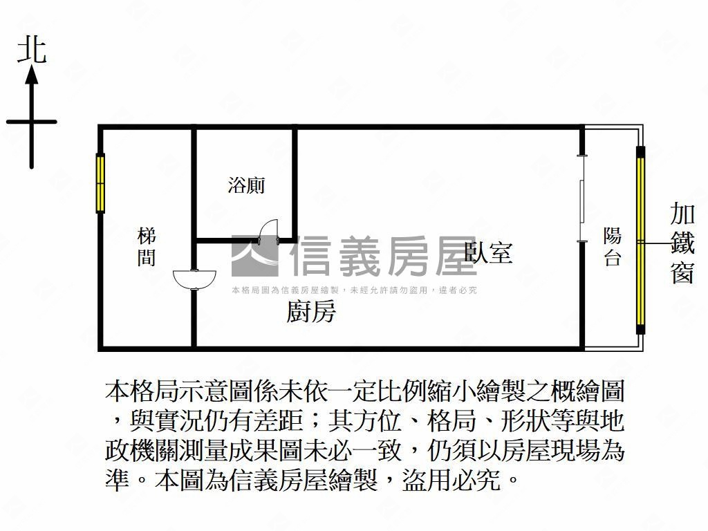 南華街溫馨套房房屋室內格局與周邊環境