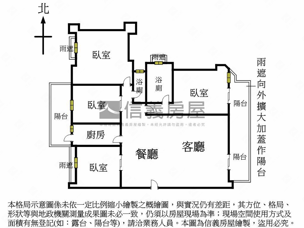 華固溫泉賞大器四房坡平車房屋室內格局與周邊環境