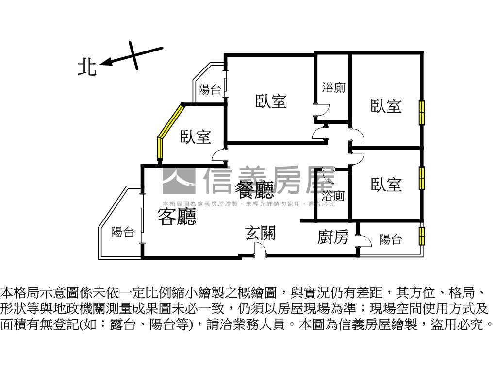 棋琴五重奏近輕軌四房美屋房屋室內格局與周邊環境