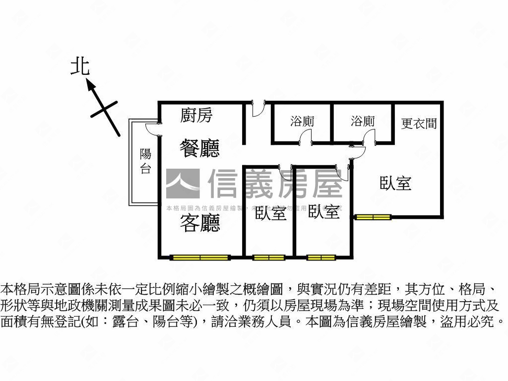 鳳凰冠３房平車精裝戶房屋室內格局與周邊環境