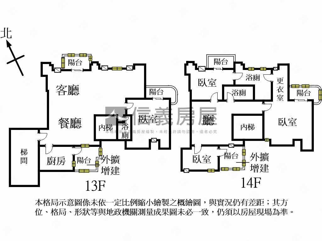 「主推」河景尊爵樓中樓房屋室內格局與周邊環境