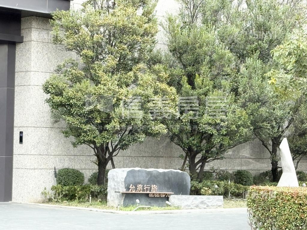 首購允將行旅美景兩房平車房屋室內格局與周邊環境
