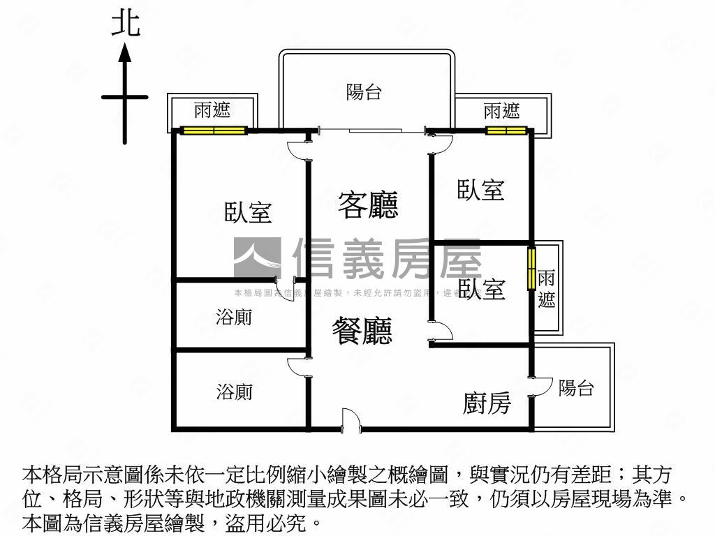 福懋美森園三房平車房屋室內格局與周邊環境