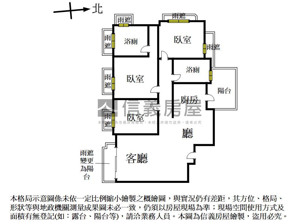 Ｍ３園道旁高樓帝王視野戶房屋室內格局與周邊環境