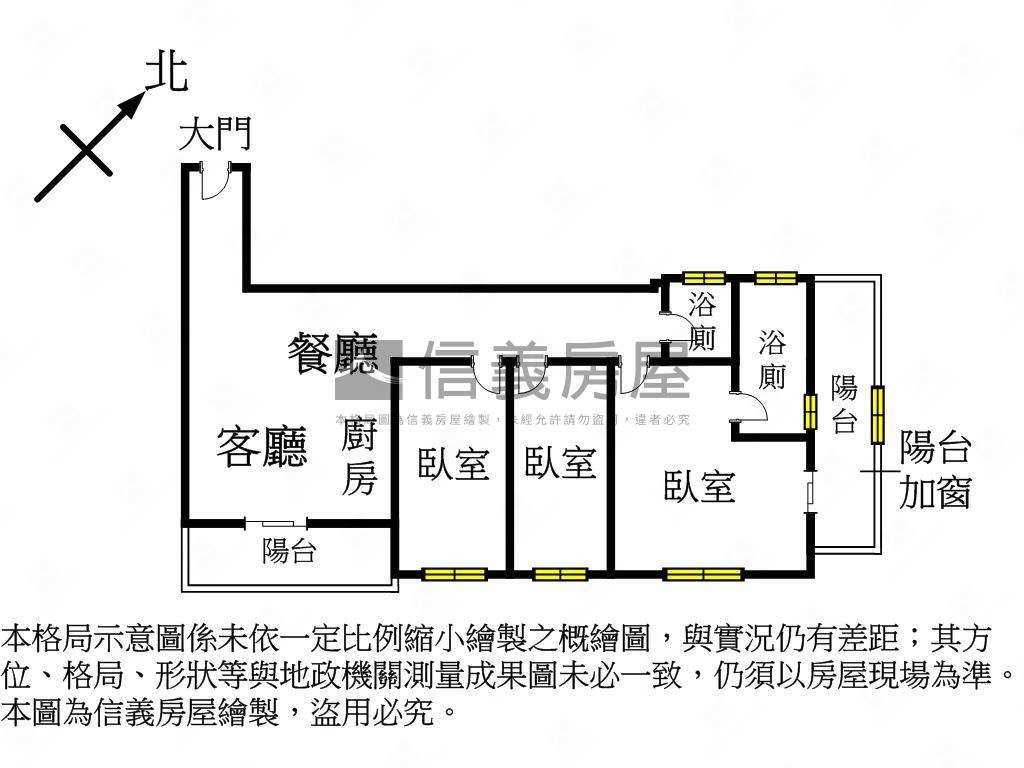 徐匯裝潢三房車位房屋室內格局與周邊環境