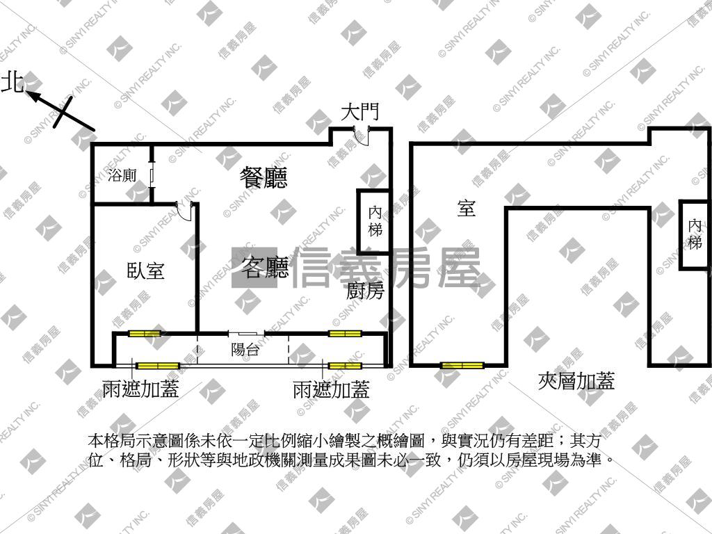 區公所站挑高電梯房屋室內格局與周邊環境