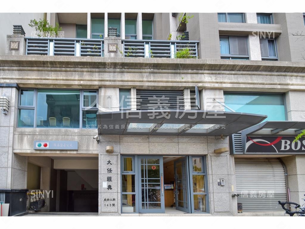 專任大任經典裝潢美屋房屋室內格局與周邊環境