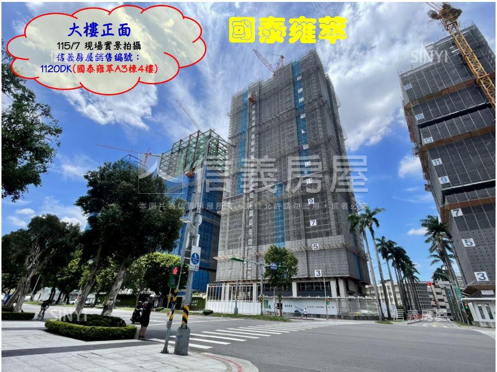 房屋照片