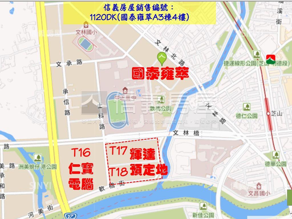 北士科菁英名宅～國泰雍萃房屋室內格局與周邊環境
