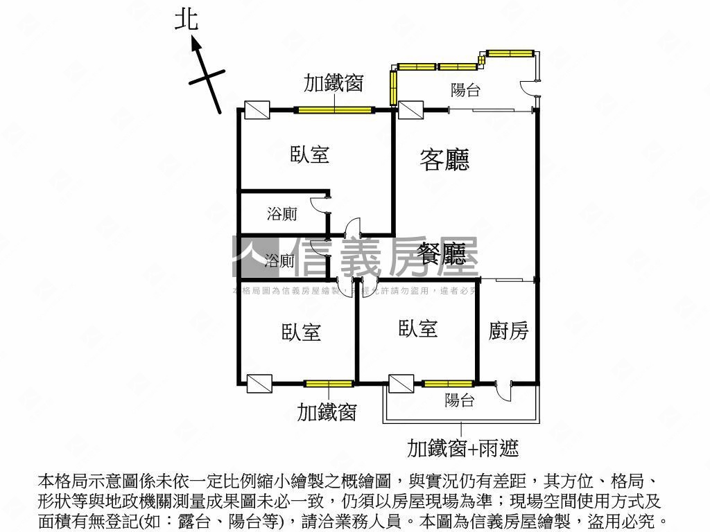 高鐵荷韻陽台進出三房平車房屋室內格局與周邊環境