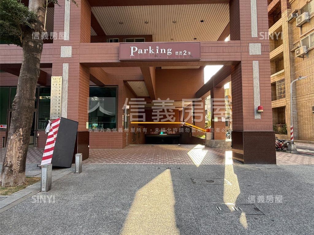 高鐵荷韻陽台進出三房平車房屋室內格局與周邊環境