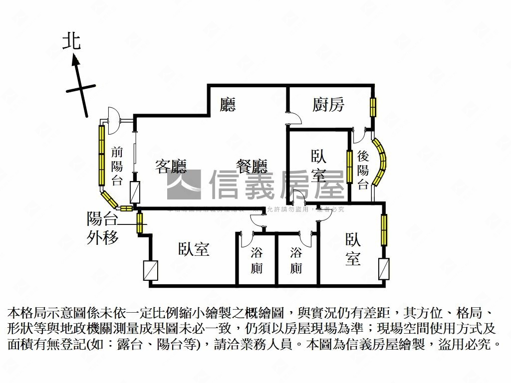 專委湖濱特區大３房平車房屋室內格局與周邊環境