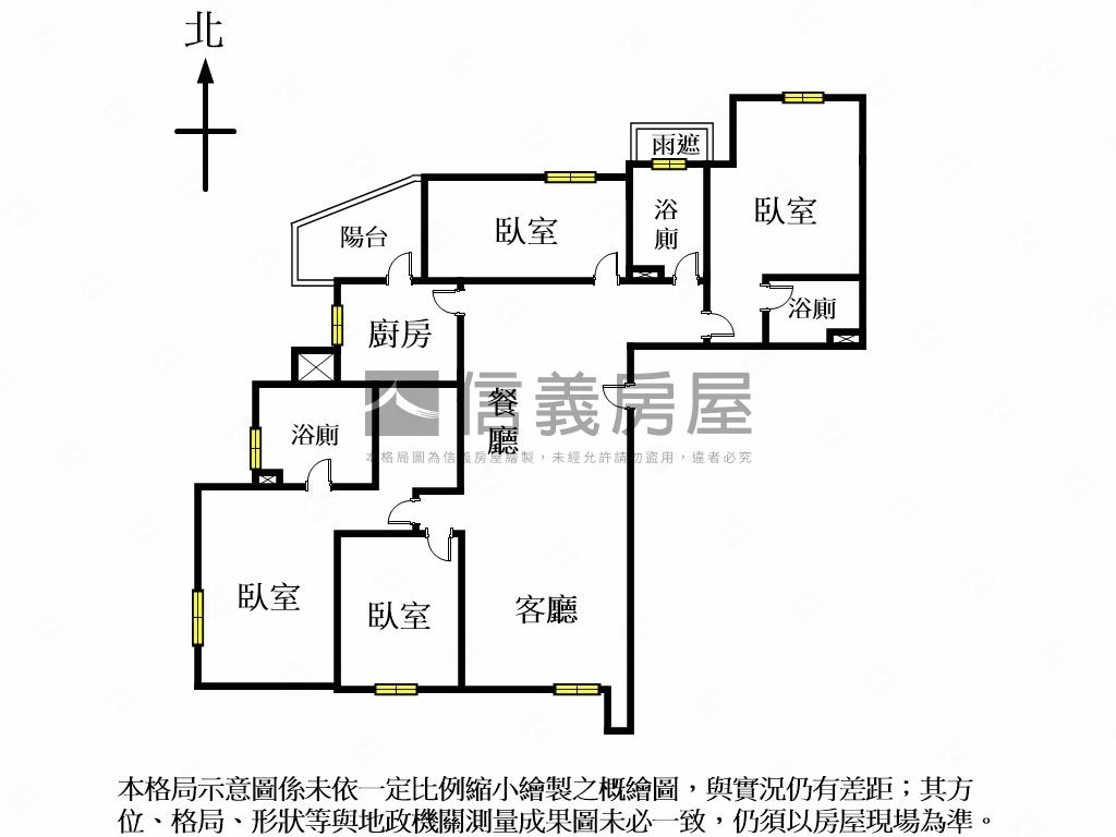 豐鼎河景四房豪邸房屋室內格局與周邊環境