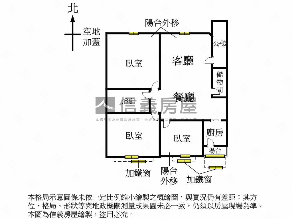 綠意景觀方正美邸房屋室內格局與周邊環境