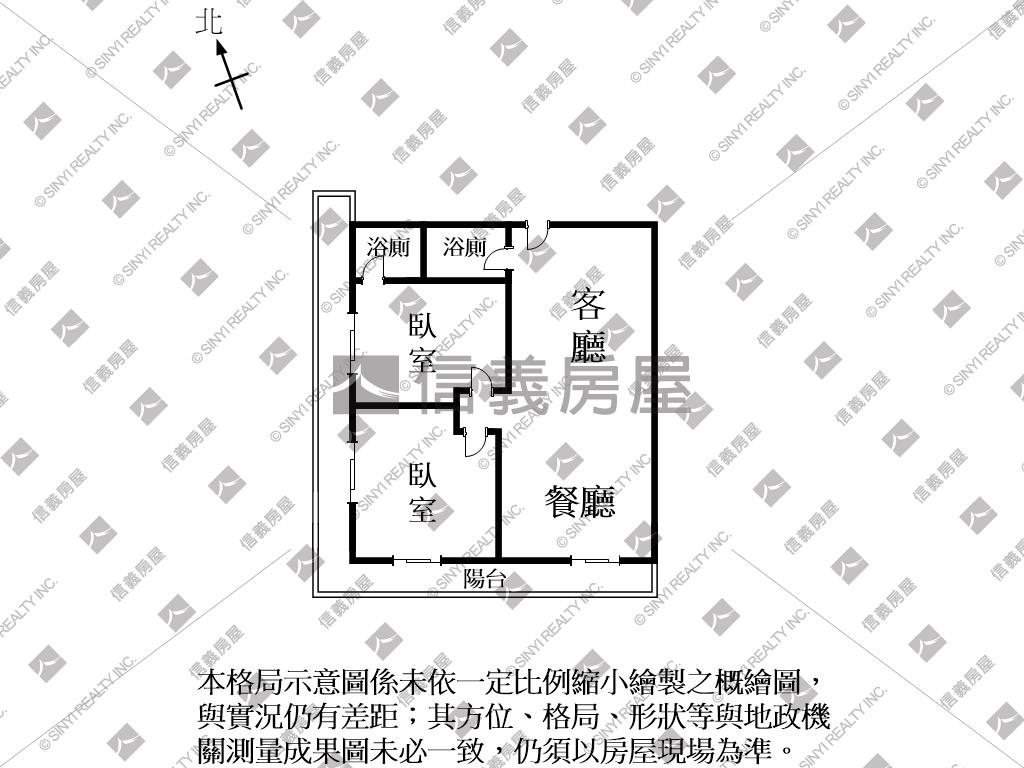 建興學區２房文青宅房屋室內格局與周邊環境