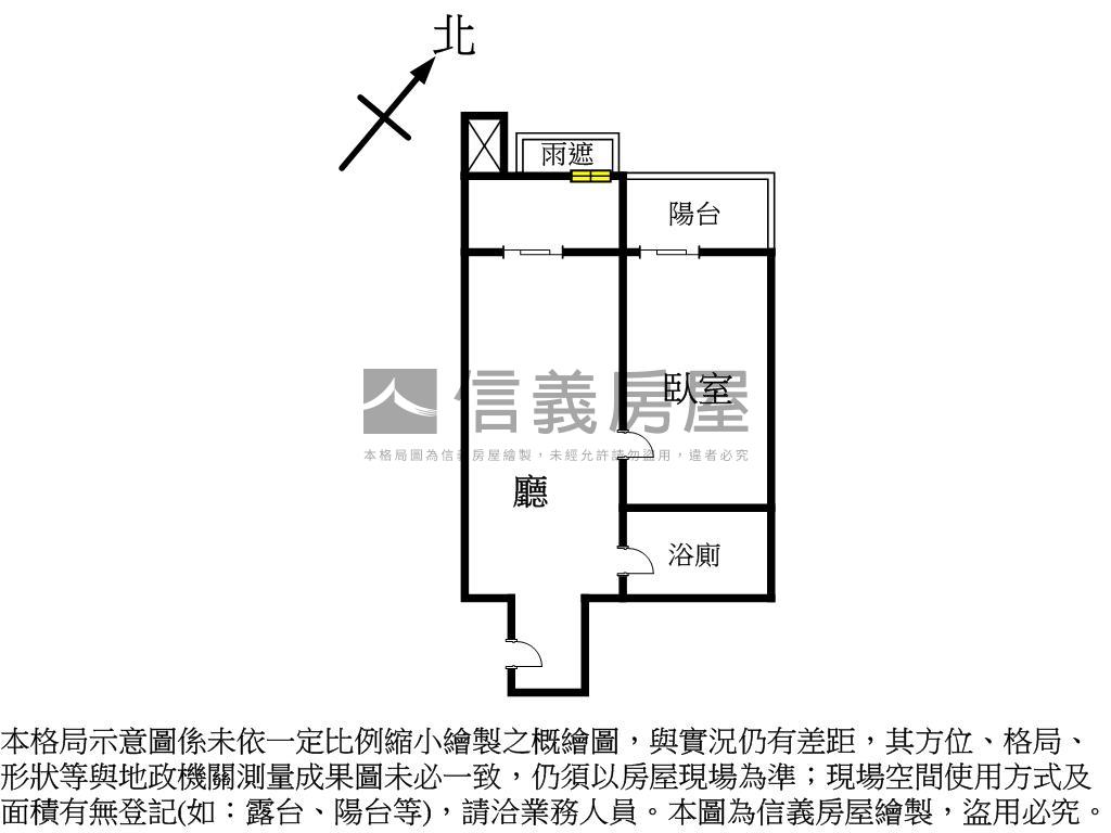歡璽桂冠小資美屋房屋室內格局與周邊環境
