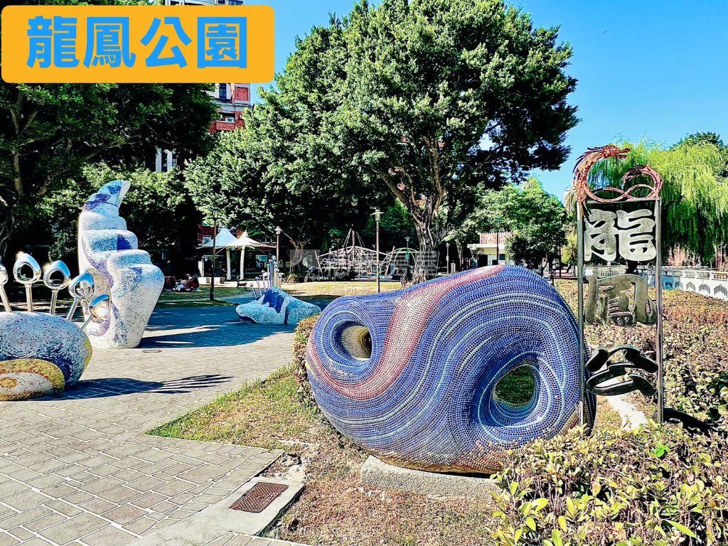 歡璽桂冠小資美屋房屋室內格局與周邊環境
