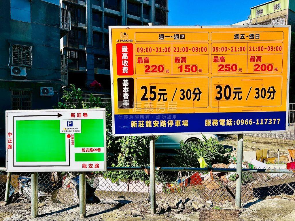 歡璽桂冠小資美屋房屋室內格局與周邊環境