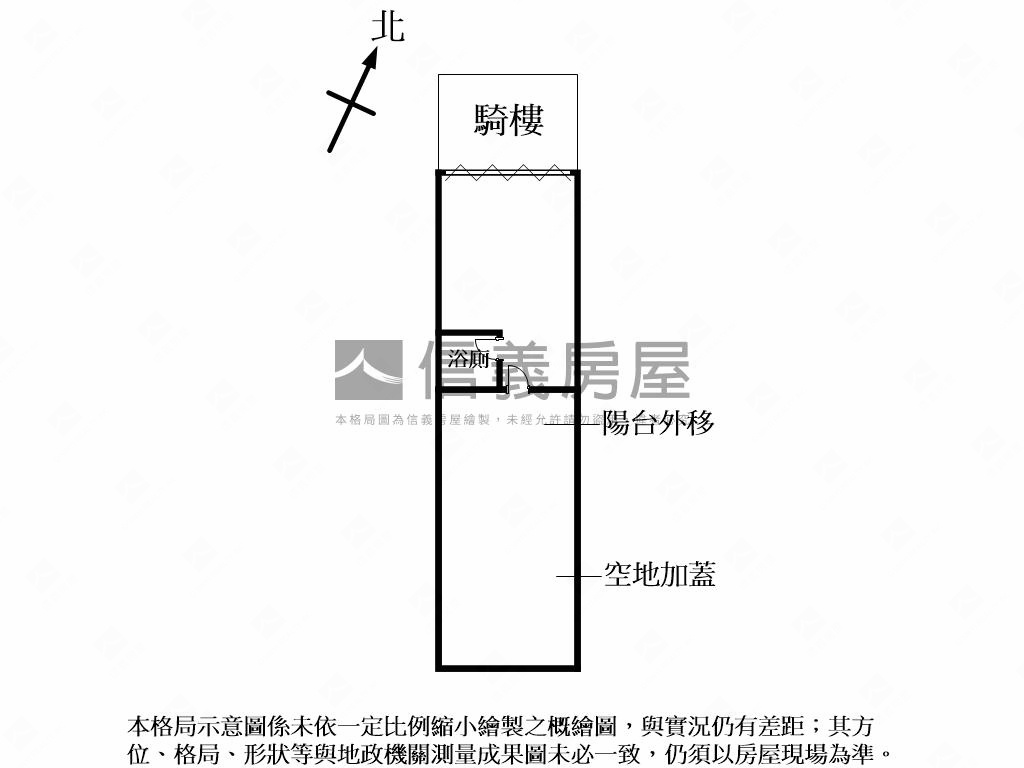 金蛇狂舞●人來車潮金店面房屋室內格局與周邊環境