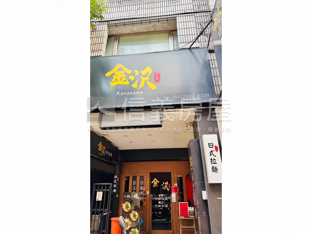晴光金店面房屋室內格局與周邊環境