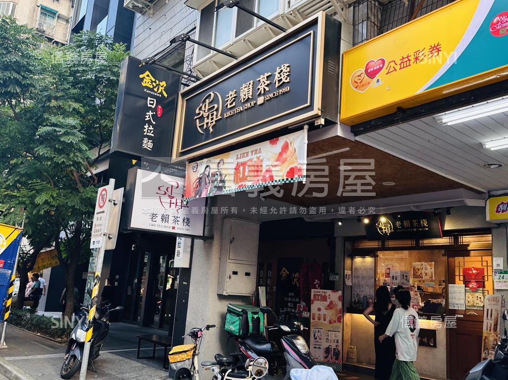 晴光金店面房屋室內格局與周邊環境