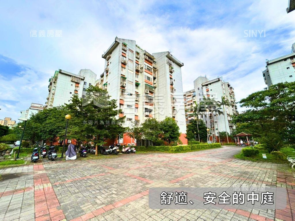新接‧基河邊間質感好屋房屋室內格局與周邊環境