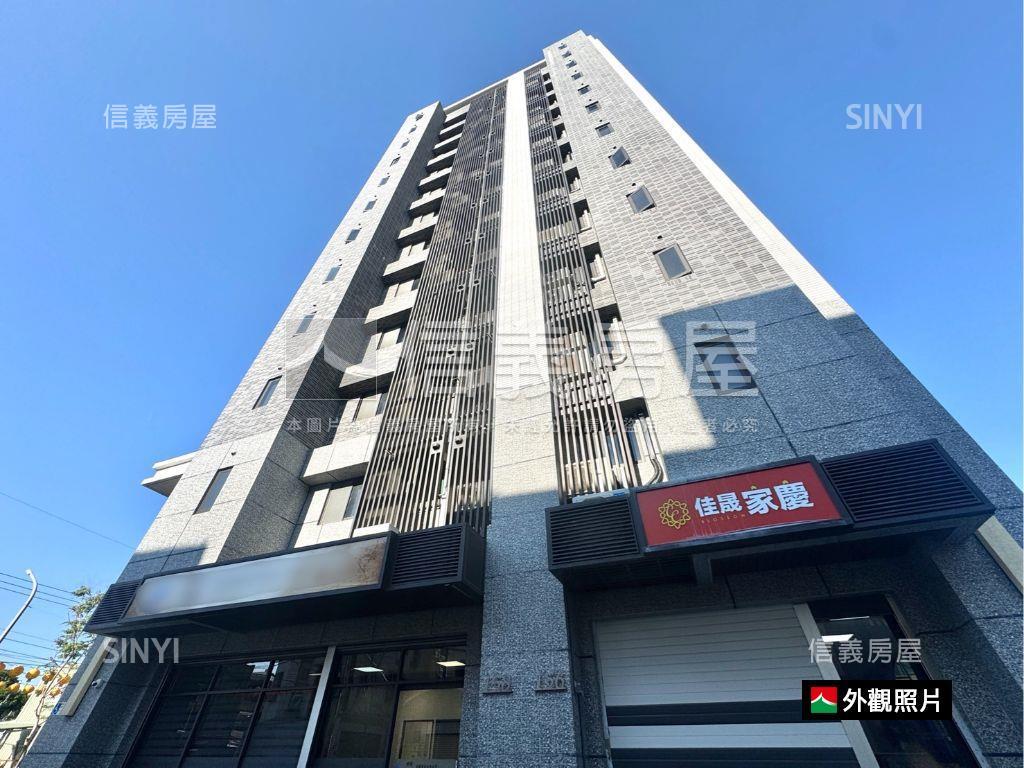 佳晟家慶店面房屋室內格局與周邊環境