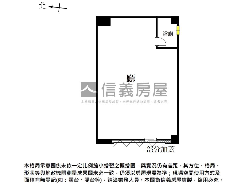 佳晟家慶店面房屋室內格局與周邊環境
