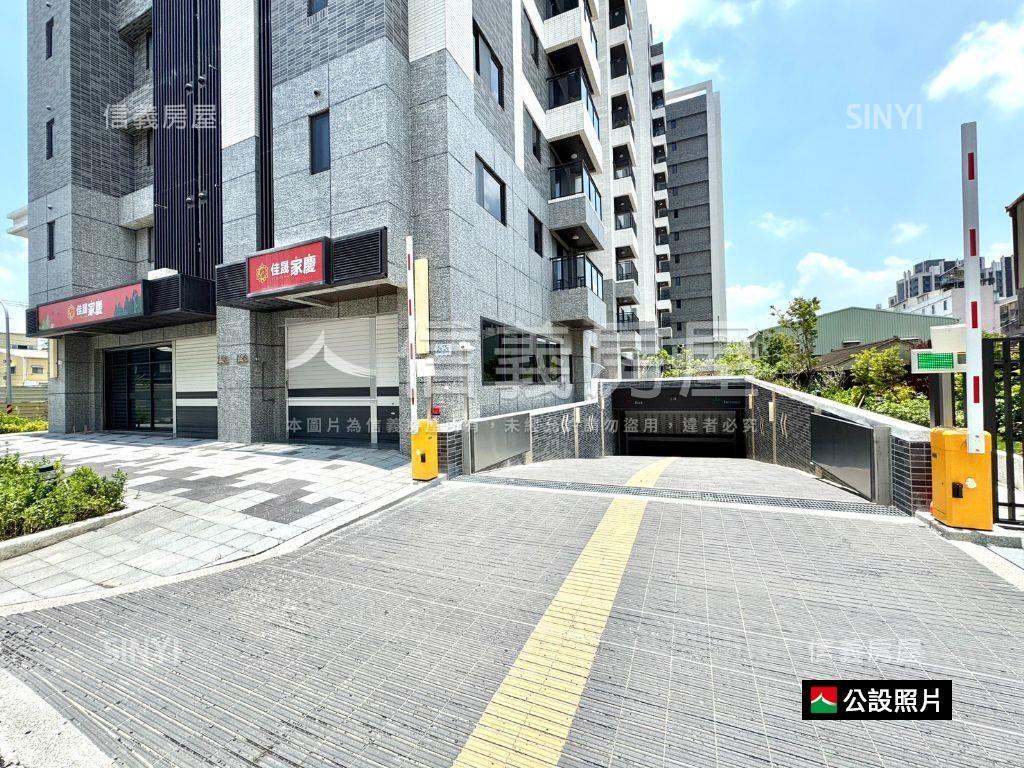 佳晟家慶店面房屋室內格局與周邊環境