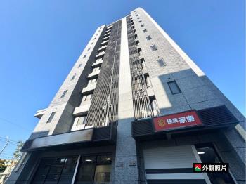 佳晟家慶明亮邊間金店