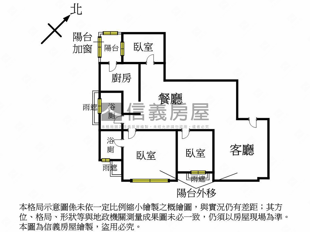 班芙◆明峰三房車位房屋室內格局與周邊環境