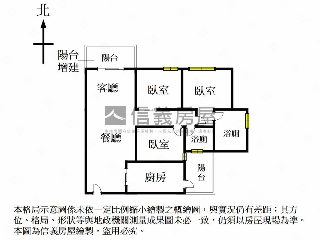 澤緣⊚甜恬圈三房匠心之作房屋室內格局與周邊環境