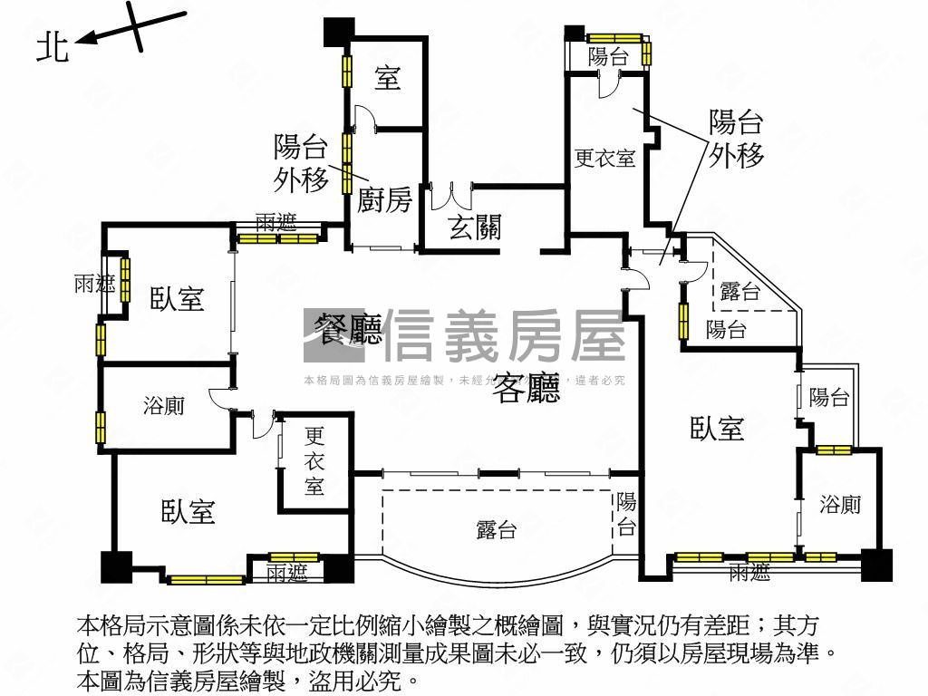 文德‧碧湖帝景苑房屋室內格局與周邊環境